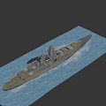 Large Military Battleship Sailing on Blue Ocean with Turrets and Waves