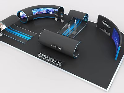 Modern Hi tech Stage Design With Curved Screens Blue Lighting And Display Platforms 3d model