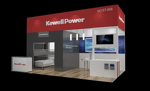 Modern Exhibition Booth 3d model