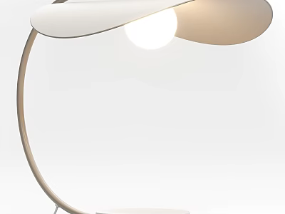 Sleek White Table Lamp With Curved Arm Round Base And Soft Warm Glow 3d model