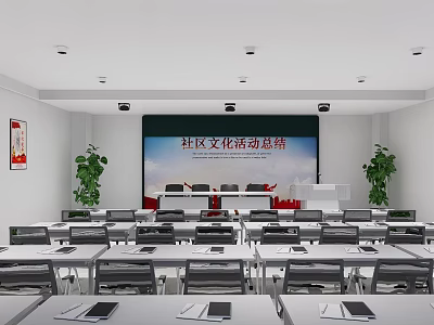 Modern Conference Room Interior With Projection Screen Podium Rows Of Tables And Green Plants 3d model