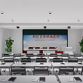 Modern Conference Room Interior With Projection Screen Podium Rows Of Tables And Green Plants