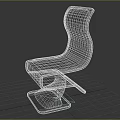 Modern White Single Chair With Curved Backrest And Sleek Base Design