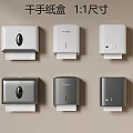 Bathroom Accessories Hand Towel Dispensers Wall Mounted Different Styles 1 to 1 Size