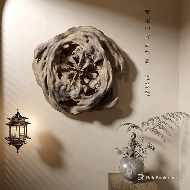 Natural Wooden Wall Decoration With Intricate Carving Lantern Light And Potted Plant 3d model 