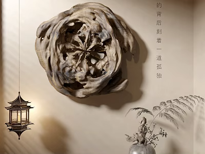 Natural Wooden Wall Decoration With Intricate Carving Lantern Light And Potted Plant 3d model