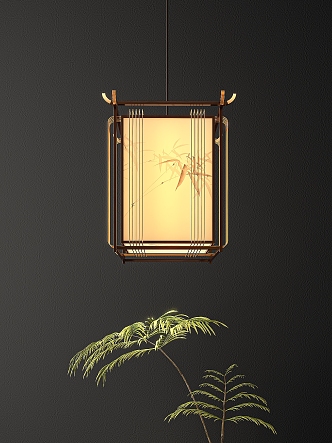 Pendant lamp 3d model