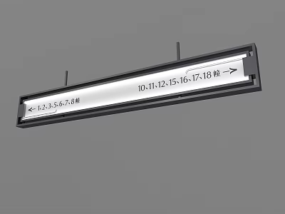 Illuminated Hanging Directional Sign With Numbers Arrows For Public Space Navigation 3d model