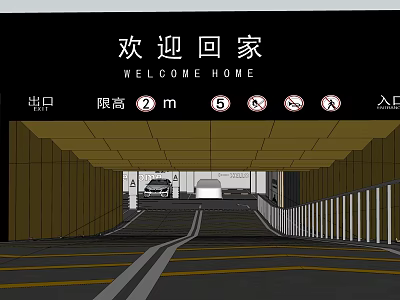 Underground Garage Entrance With Welcome Home Sign And 2m Height Limit 3d model