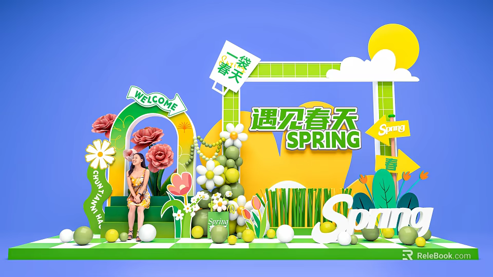Spring Themed Event Entrance With Welcome Sign Flowers Green Grass Sun And Clouds 3d model 