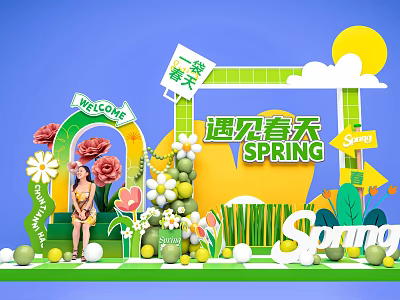 Spring Themed Event Entrance With Welcome Sign Flowers Green Grass Sun And Clouds 3d model