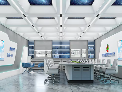 Modern Conference Room Interior With Long Meeting Table Ergonomic Chairs And Ceiling Lighting 3d model