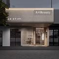 A+Beauty Modern Beauty Salon SPA Exterior With Glass Doors And Stylish Facade Design