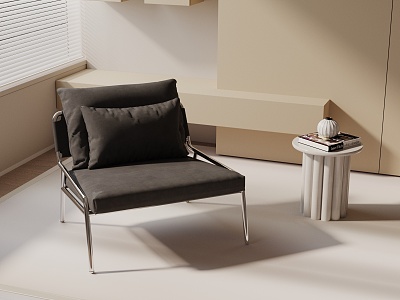 modern leisure chair model