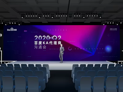 Professional Conference Meeting Room With Large Screen Stage Speaker And Audience Chairs 3d model