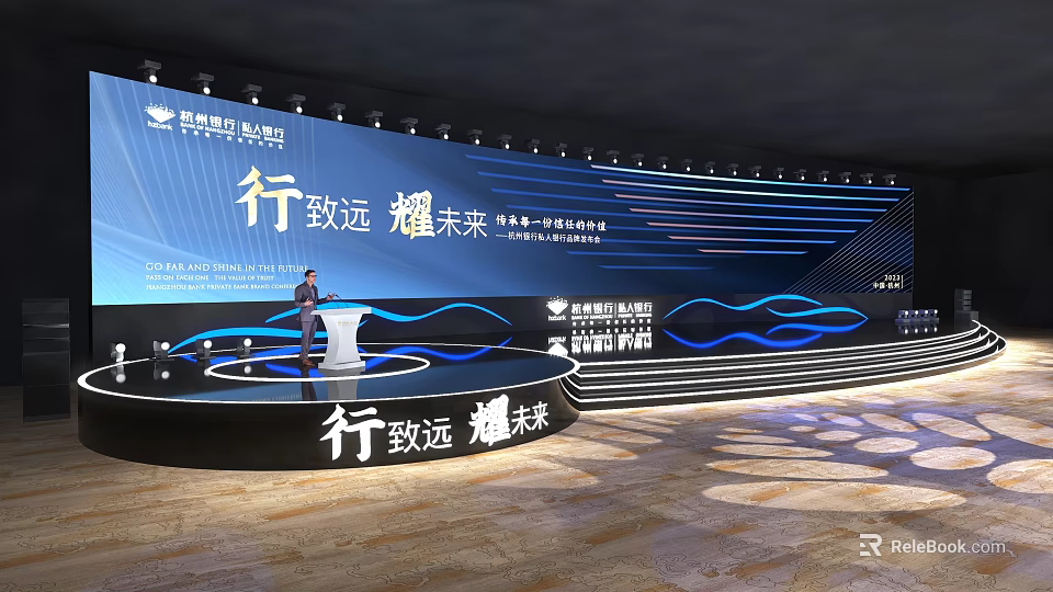 China Central Asia Summit Speech Scene With Blue Backdrop Wavy Lines And Theme Slogan 3d model 