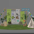 Outdoor Floral Display With Wooden Frame Calligraphy Banners Colorful Triangle Flags Tent And Green Plants