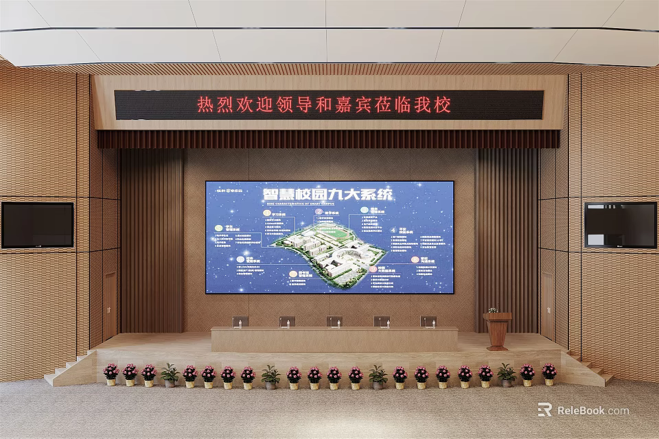 Smart Campus Project Presentation at School Venue with Leadership Guests and Large Screen Layout Plan 3d model 
