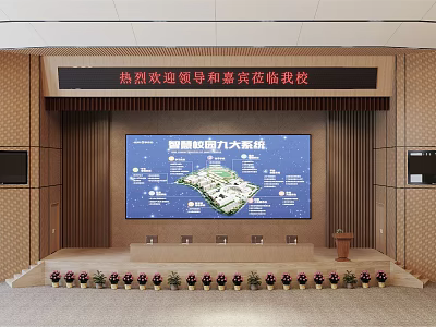 Smart Campus Project Presentation at School Venue with Leadership Guests and Large Screen Layout Plan 3d model