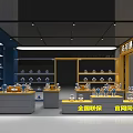 Cool Play Future City Mall Shop With Yellow Blue Display Shelves And Toy Models