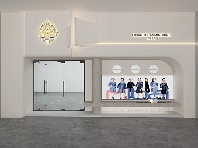 Modern Mall Clothing Store With Window Mannequins And Glass Door Entrance 3d model