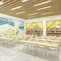 School Kindergarten Interior With Arched Niches Yellow Walls Tree Decals And Striped Floor
