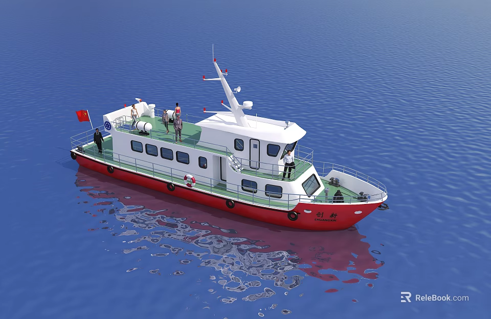 White and Red Yacht Sailing on Blue Sea with People and Flag 3d model 