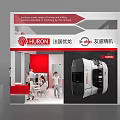 HUANOR Exhibition Booth with White Red Modern Design Glass Walls Display Area and Staff Interaction