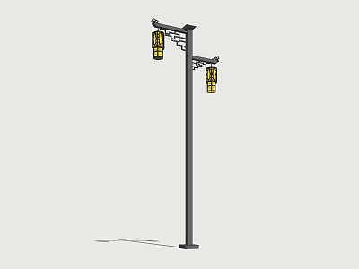 Street lamp high pole lamp rural street lamp landscape lamp 3d model