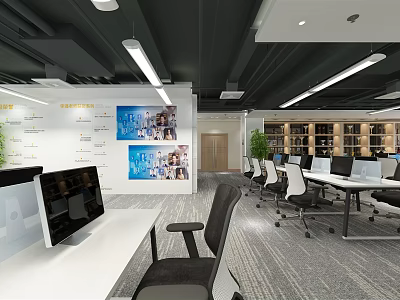 Modern Public Office Area Interior With Desks Computers Chairs Green Plants And Ceiling Lights 3d model