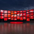 Commercial Display Equipment With Multiple Red Brand Signage And Advertising Screens