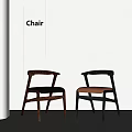 Modern Minimalist Single Chairs With Wooden Frame And Leather Seat In Brown Black