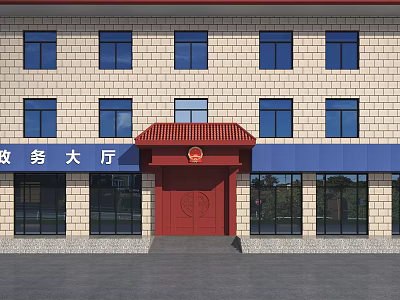 Red Entrance Gate With National Emblem For Government Service Hall Brick Wall Blue Awning 3d model