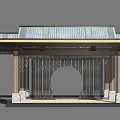 Modern Landscape Pavilion With Metal Roof Arched Doorway Columns And Base Platform