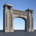 Classical Arched Entrance Gate With Stone Columns And Decorative Details On Both Sides