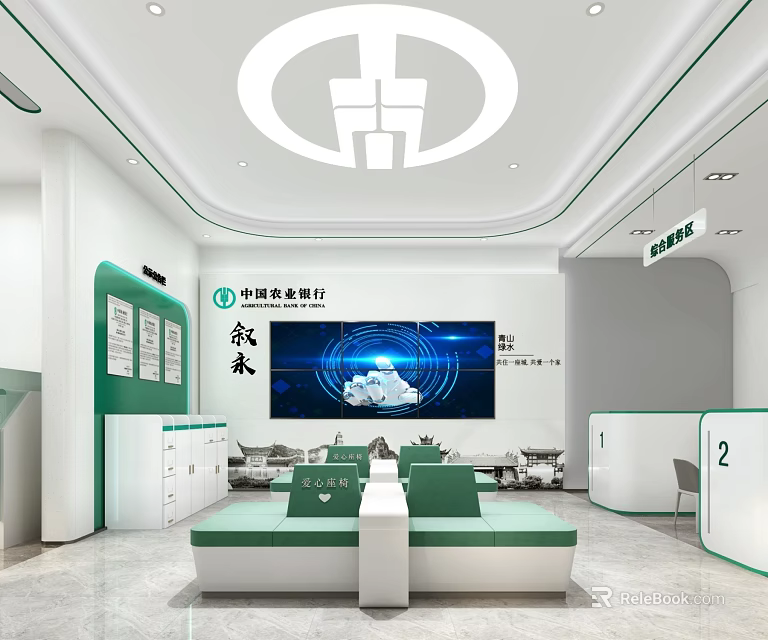 Modern Service Hall Interior With Green Design Service Counters And Digital Displays 3d model 