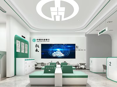 Modern Service Hall Interior With Green Design Service Counters And Digital Displays 3d model