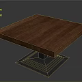 Square Wooden Table With Mahogany Tabletop And Black Metal Geometric Base