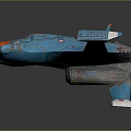 Modern Spaceship Spacecraft 3d model