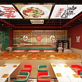 Modern Chinese Restaurant Interior With Red Green Decor Hanging Food Signs And Dining Tables