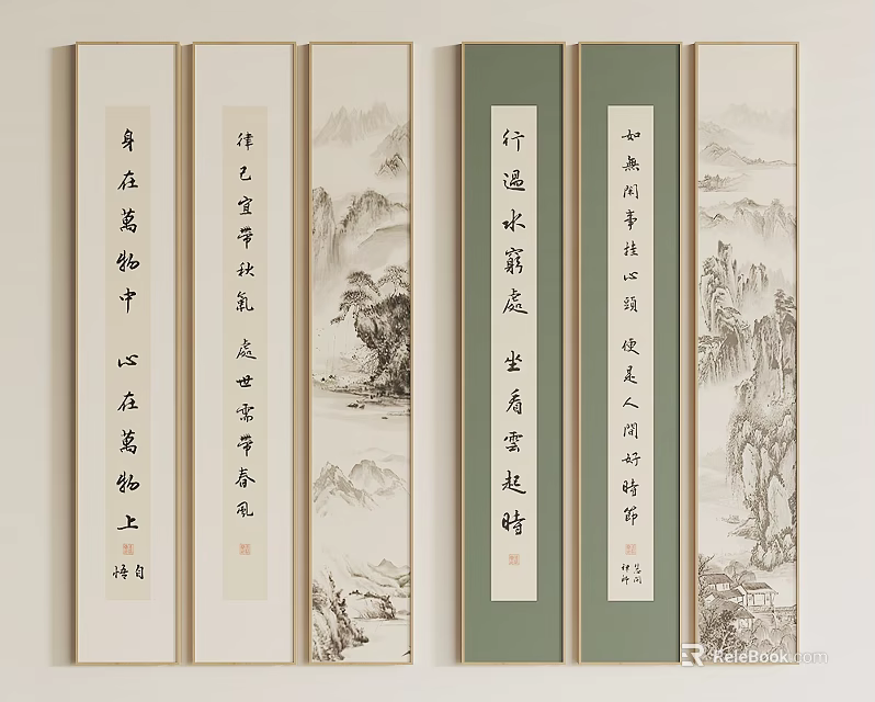 Traditional Chinese Landscape Paintings With Calligraphy Scrolls 3d model 