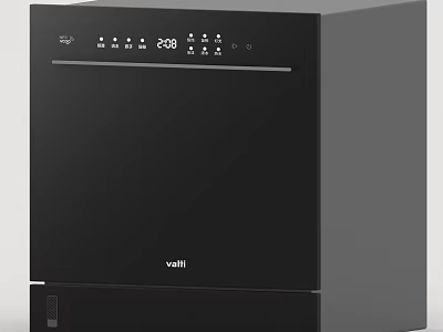 Vatti Black Modern Kitchen Disinfector With Digital Display And Controls 3d model