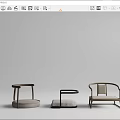 Modern Leisure Chairs With Various Designs Wooden Frames And Upholstered Seats