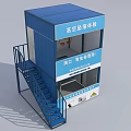 Elevator High Altitude Fall Experience Safety Simulation Facility With Warning Signs And Blue Structure 3d model