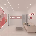 Modern Office Interior With Heart Shaped Decorative Wall Sofa Coffee Table And Slogans