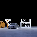Lexus Exhibition Display Shelves with UX NX Models and Modern Branding Setup