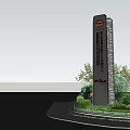 Outdoor Spiritual Fortress Featuring Greenery Pathway Text Signage and Blue Sky White Clouds