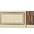 Modern Building Exterior Wall Design With Wooden Strips Beige Panels And Yellow Accents