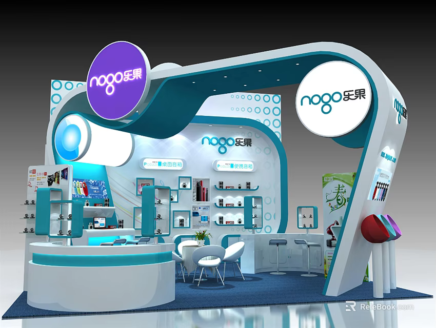 Modern Nogo Exhibition Booth Design With Blue White Curved Structure Display Shelves And Seating Area 3d model 
