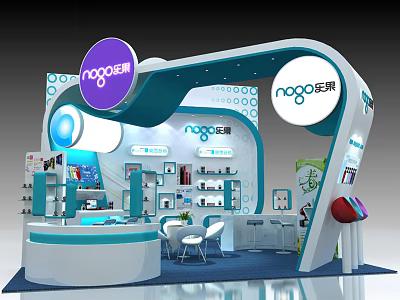 Modern Nogo Exhibition Booth Design With Blue White Curved Structure Display Shelves And Seating Area 3d model